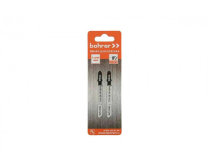 Пилки Bohrer по стали Т118G (2 шт; 75х50 мм; HSS; шаг 0.8 мм)