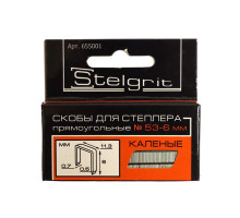 Скобы для мебельного степлера каленые 6x0,7 мм №53 Stelgrit
